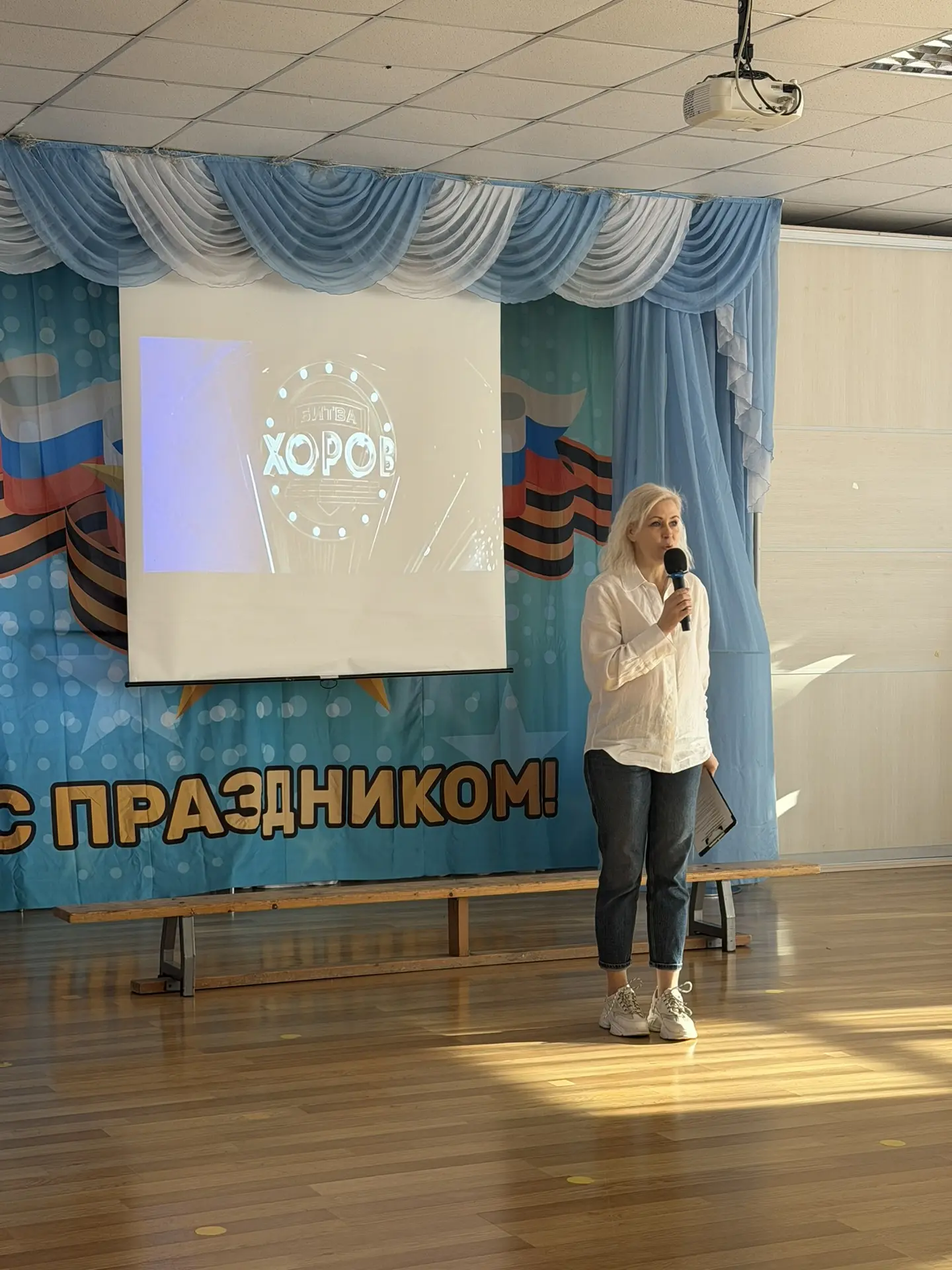 Сегодня в нашем детском саду прошла «Битва хоров» — конкурс патриотической песни, посвя...
