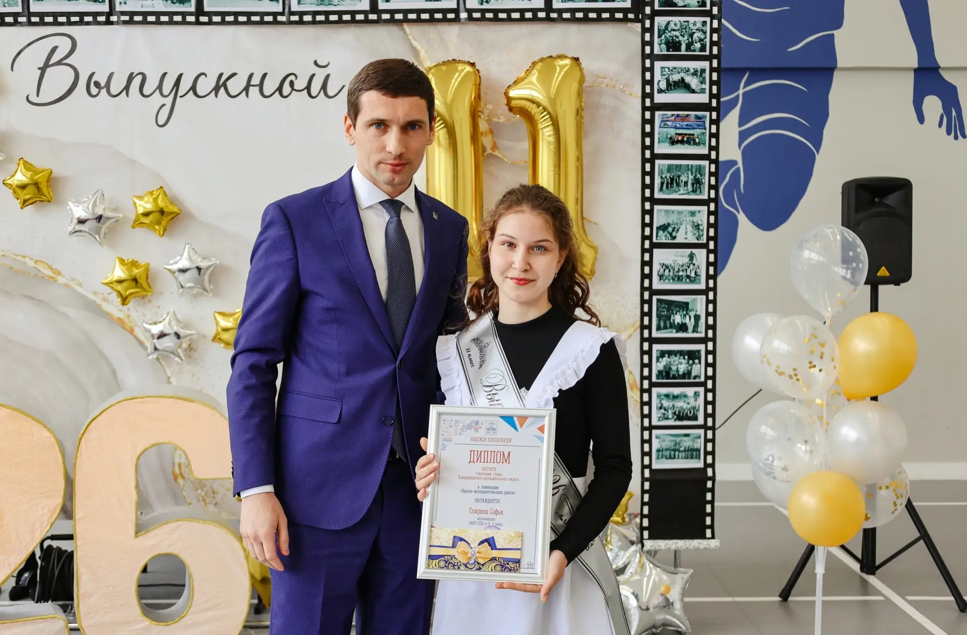 Александр Самарин :  В школах Кандалакшского округа прозвучали последние звонки — важное и волнующее