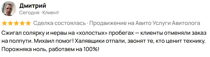 «Брат, извини, мы уехали на тросу». Как эвакуаторщики сжигают бюджет и нервы на «холост...