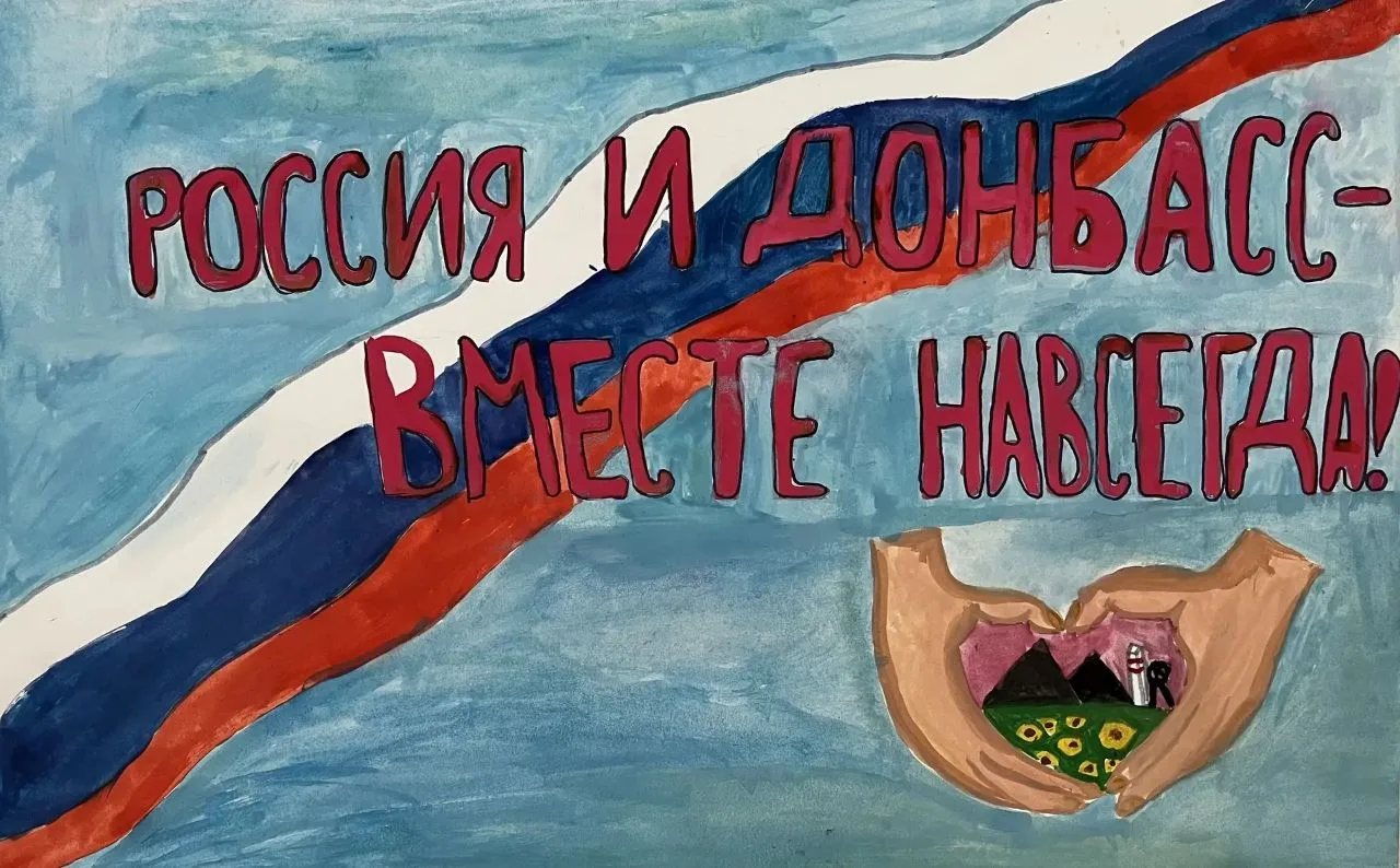 Сквозь время — с открытым сердцем 🕊️

Что такое история? Сухие строки учебников или далёкие даты?


