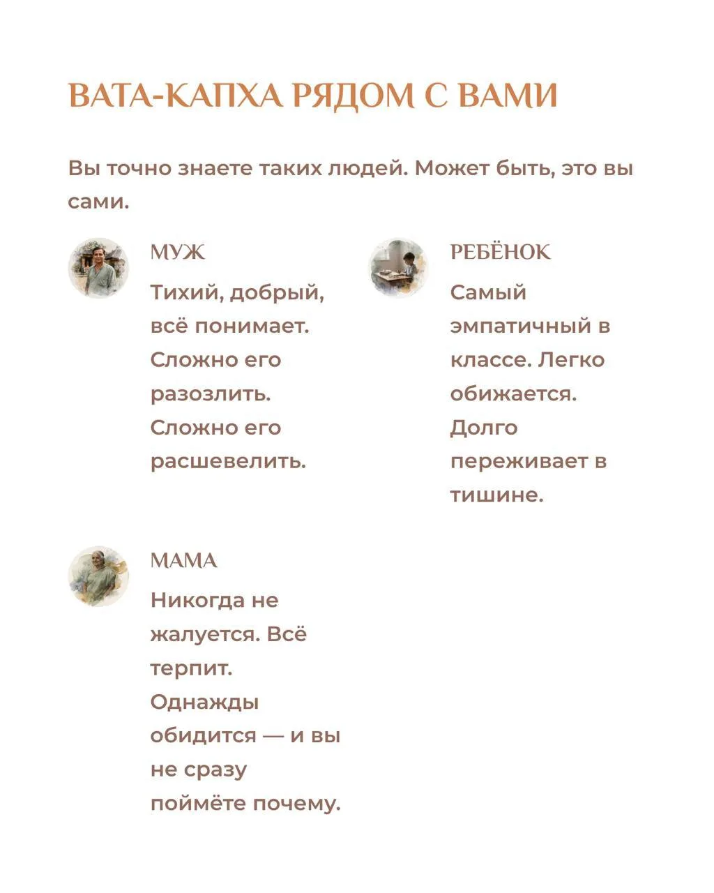 Перегорела лампочка. Не купила. Потом вторая. Привыкла. Потом третья. Начала ходить с фонариком на т