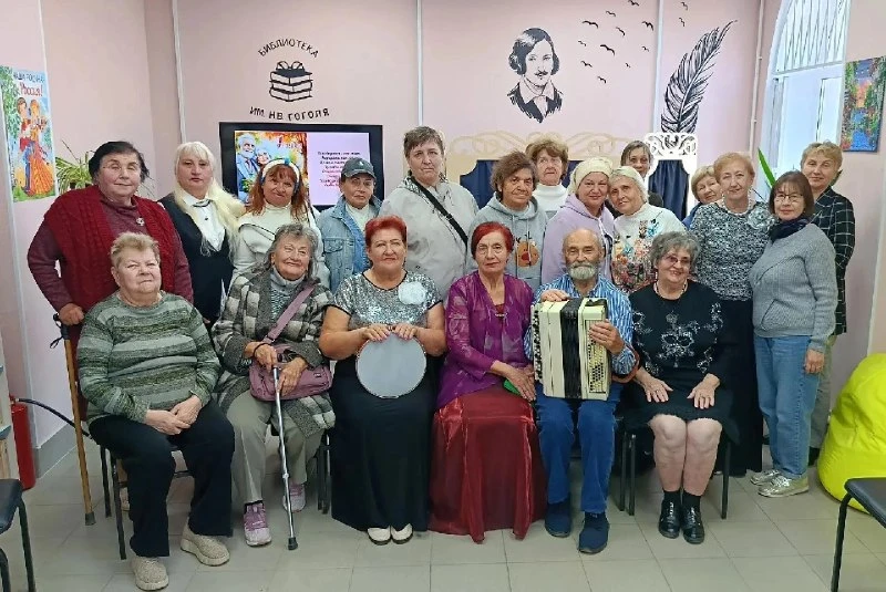 В библиотеке им. Н. В. Гоголя в честь Международного дня пожилых людей прошёл литератур...