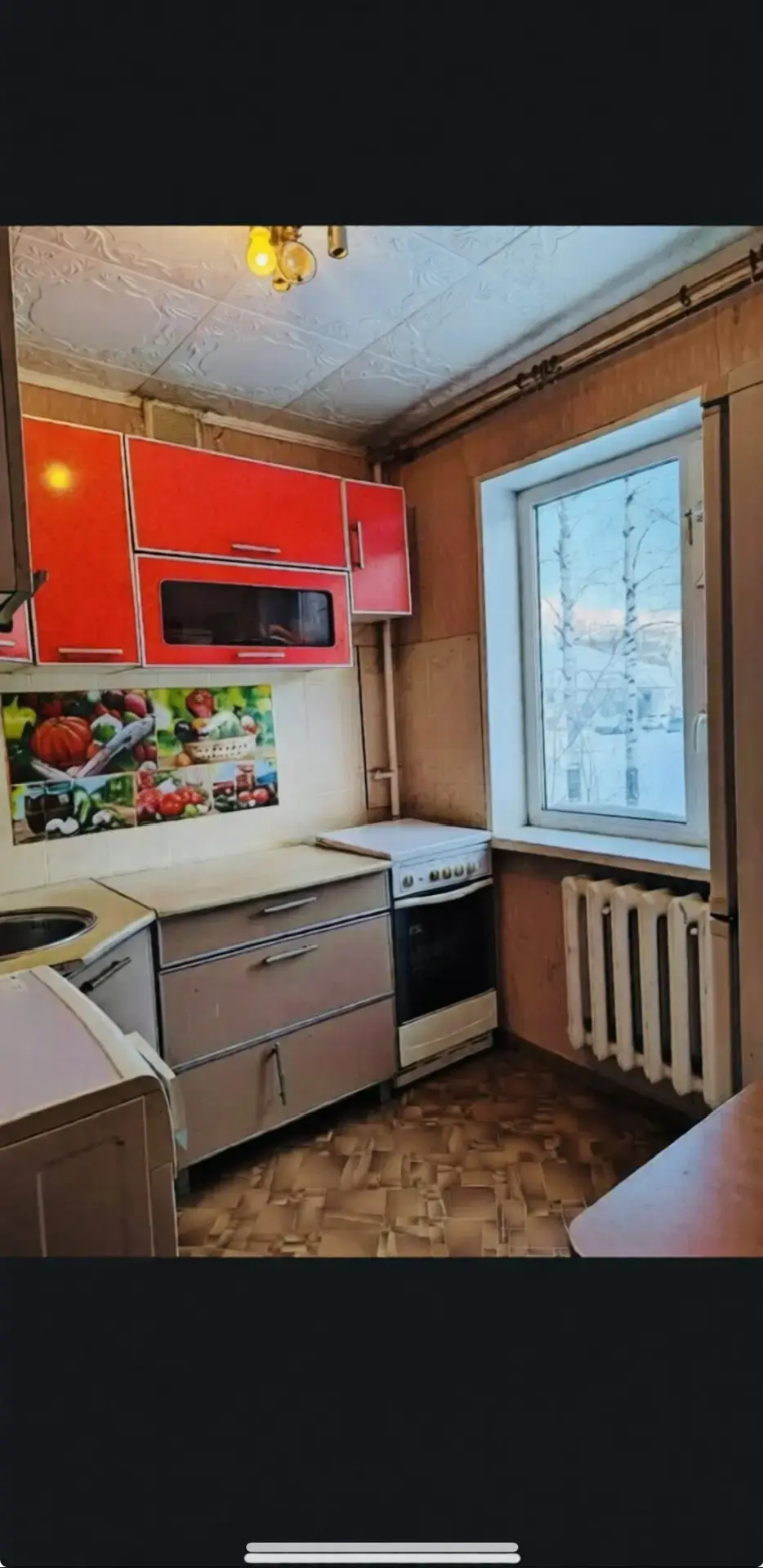 От подписчика Ольга