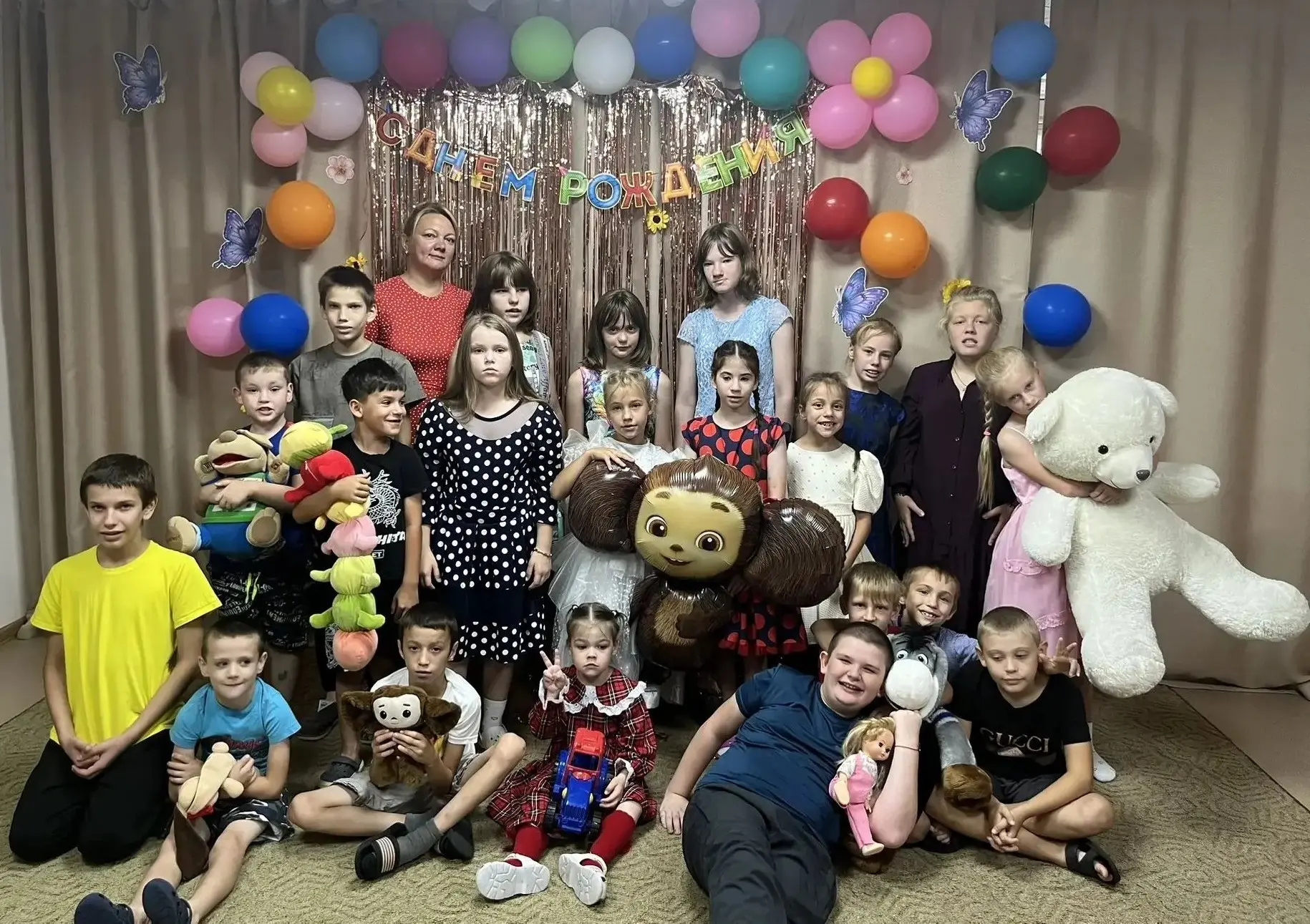 Досуговое мероприятие.