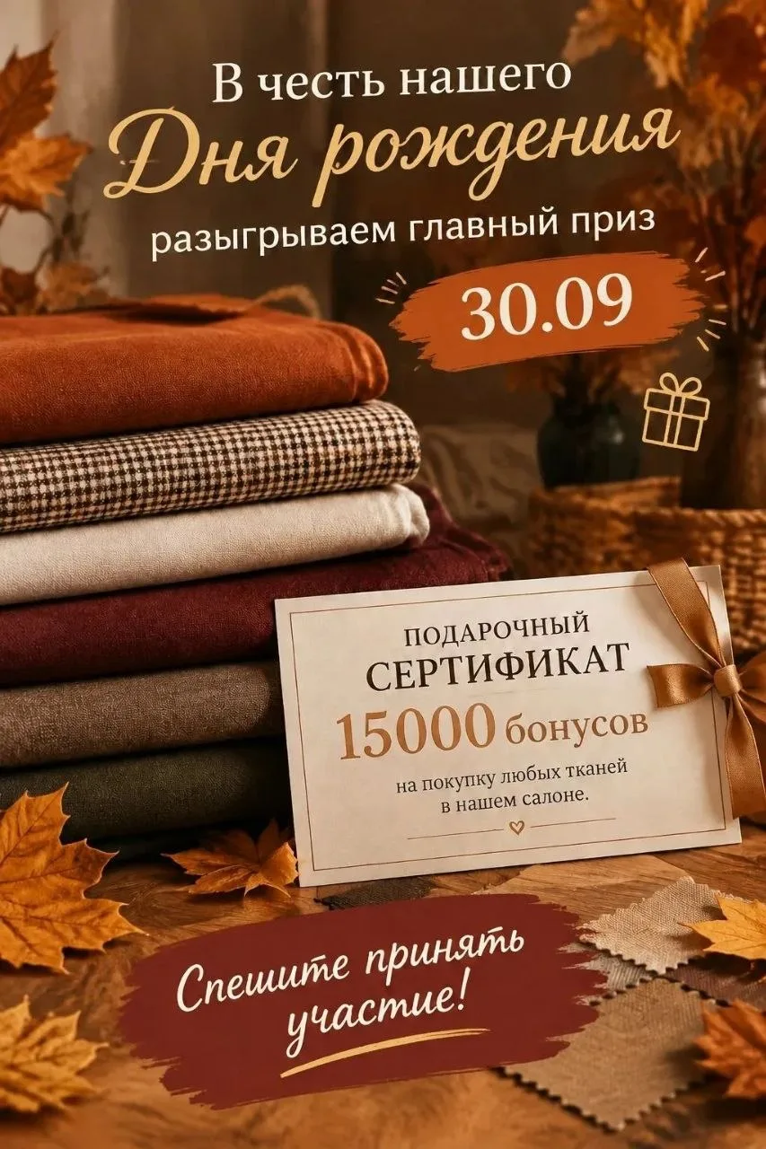 🎯 УСПЕЙ ЗАРЕГИСТРИРОВАТЬ ЗОЛОТОЙ БИЛЕТ! 🚨