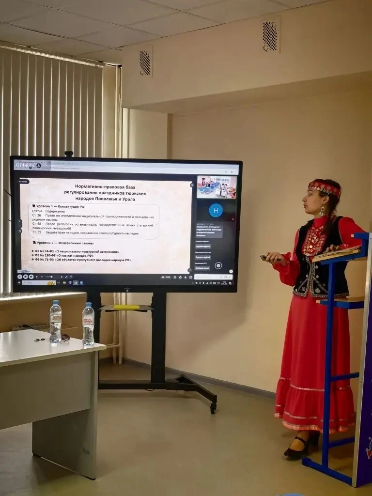 От Донецка до Чукотки: регионы России и века российской истории объединила Всероссийская научно-прак
