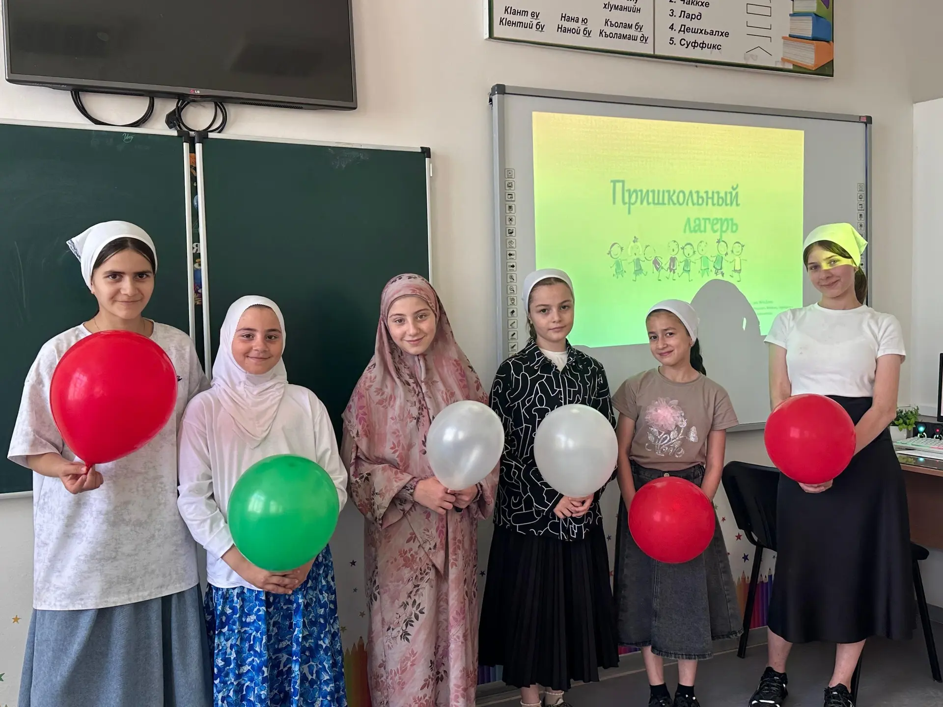 08.06.26 г . Открытие летней площадки