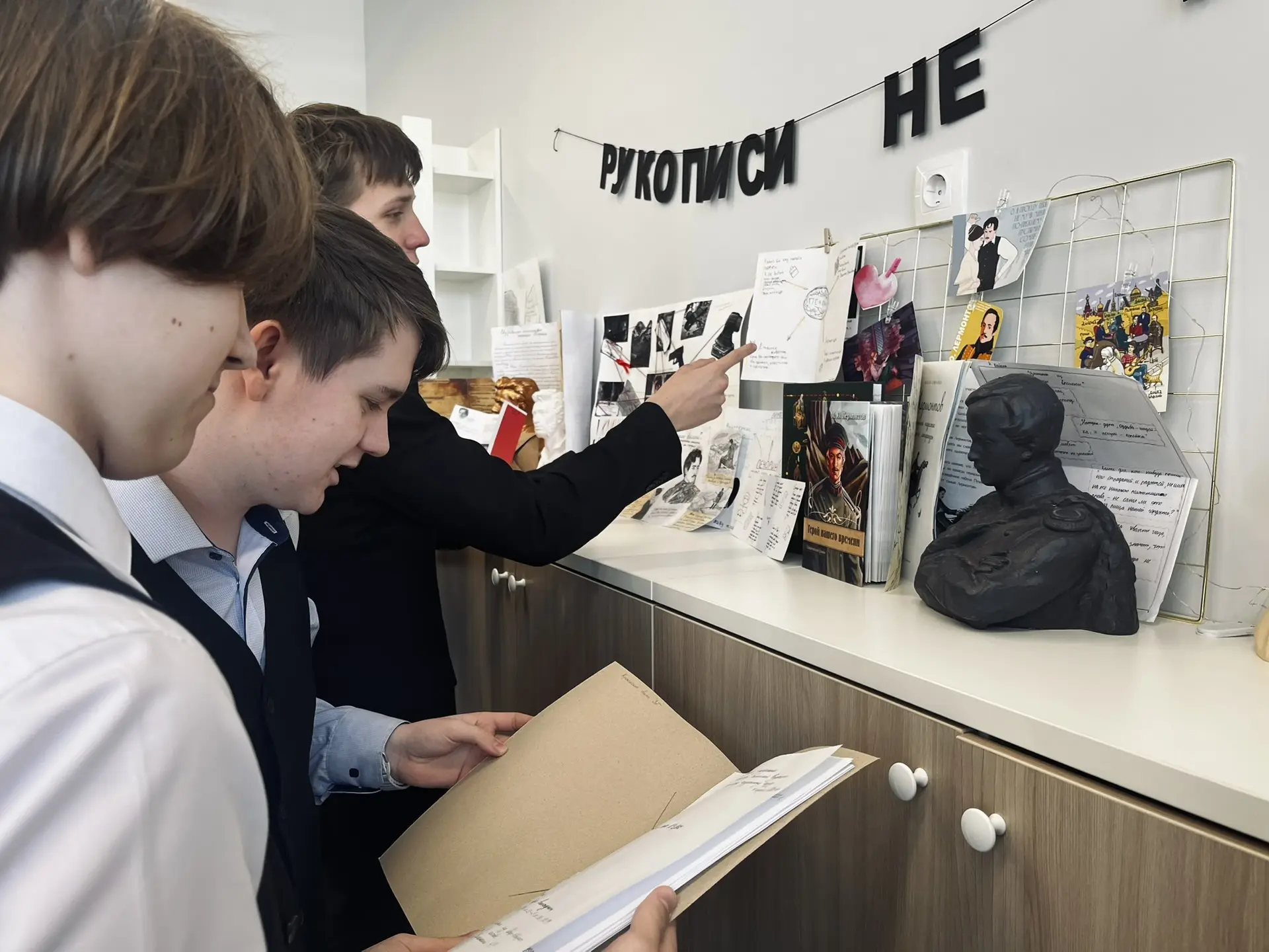 В параллели 9х классов завершилось изучение романа «Герой нашего времени» М.Ю.Лермонтова💔 Ребята поу