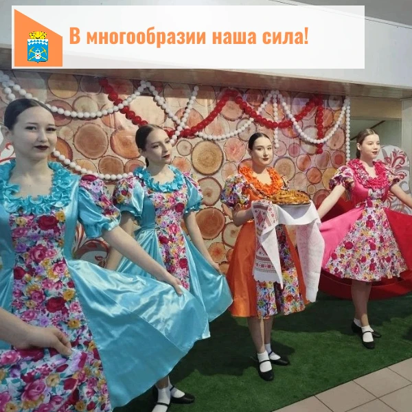 В Белове продолжается реализация межнационального проекта “ЭтноВстреча”, призванного укрепить дружбу