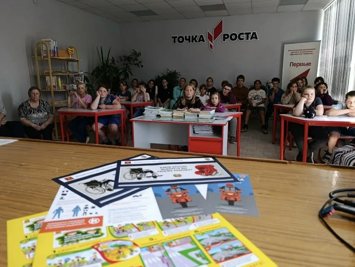 🔵В Удомельском муниципальном округе автоинспекторы организовали для воспитанников летнего пришкольн