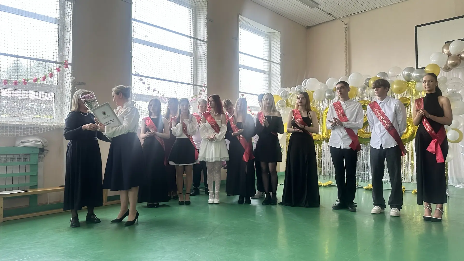 👏💐👏От всей души поздравляем Евгению Михайловну с награждением Почетной Грамотой Мини...