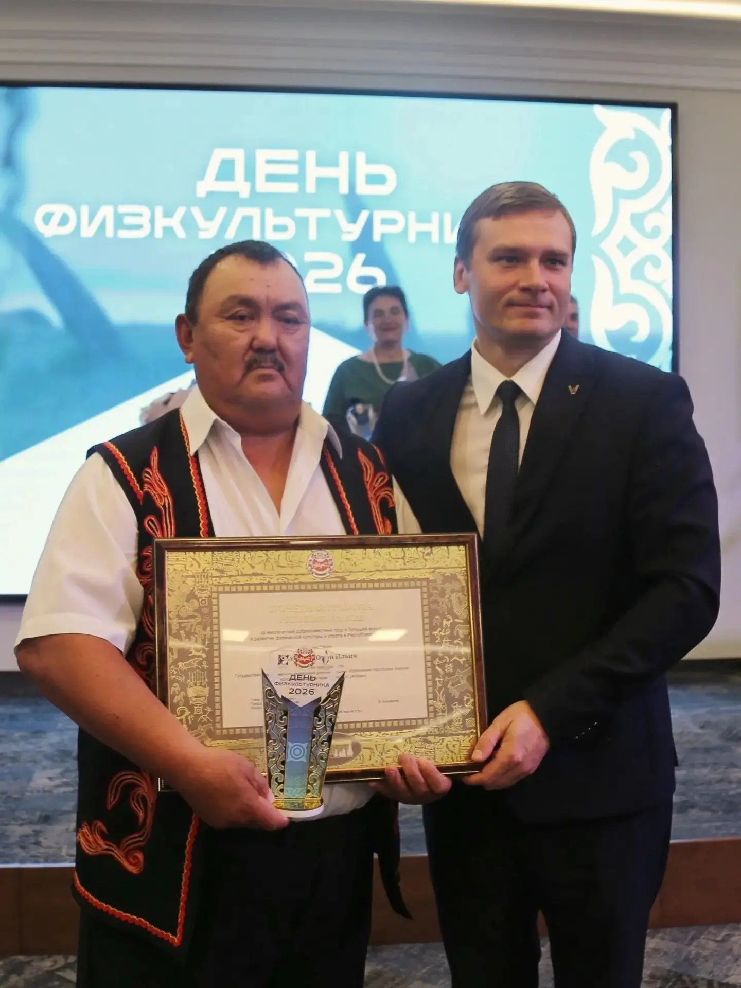Завершилась неделя празднования Дня физкультурника