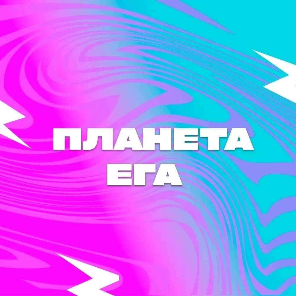 Объявления Отрадный Кинель-Черкассы vk.ru/naodo