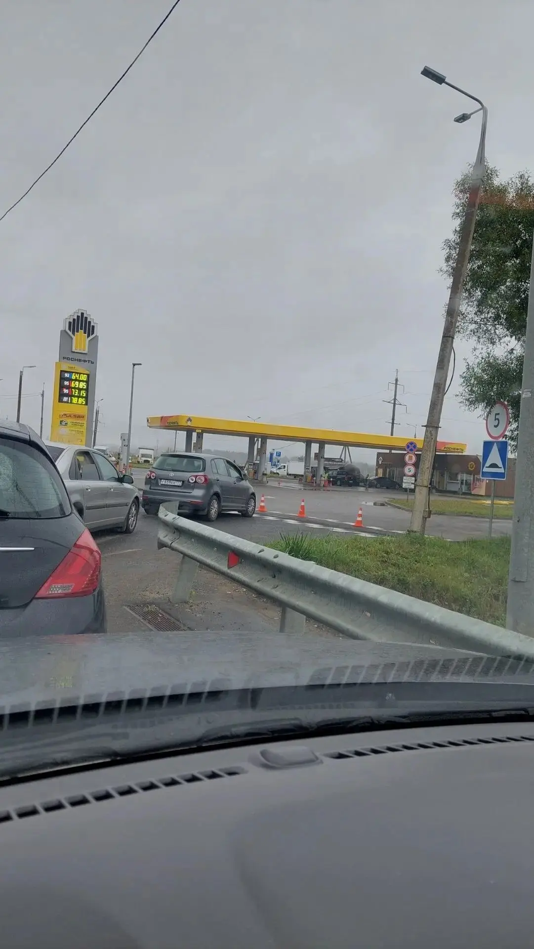 От подписчицы
