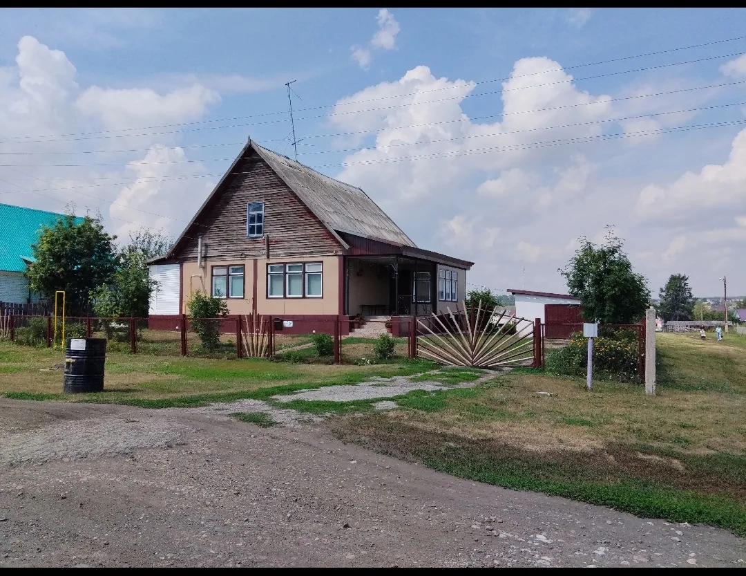 Усадьба №1