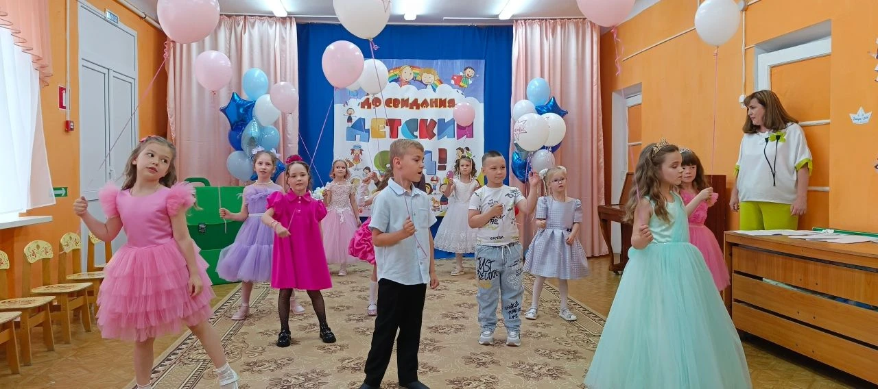 29.05.2026г. «До свидания, детский сад!» Выпускной в детском саду — это самый трогатель...