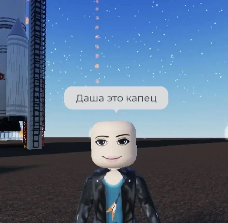 🔥 У Даши рак