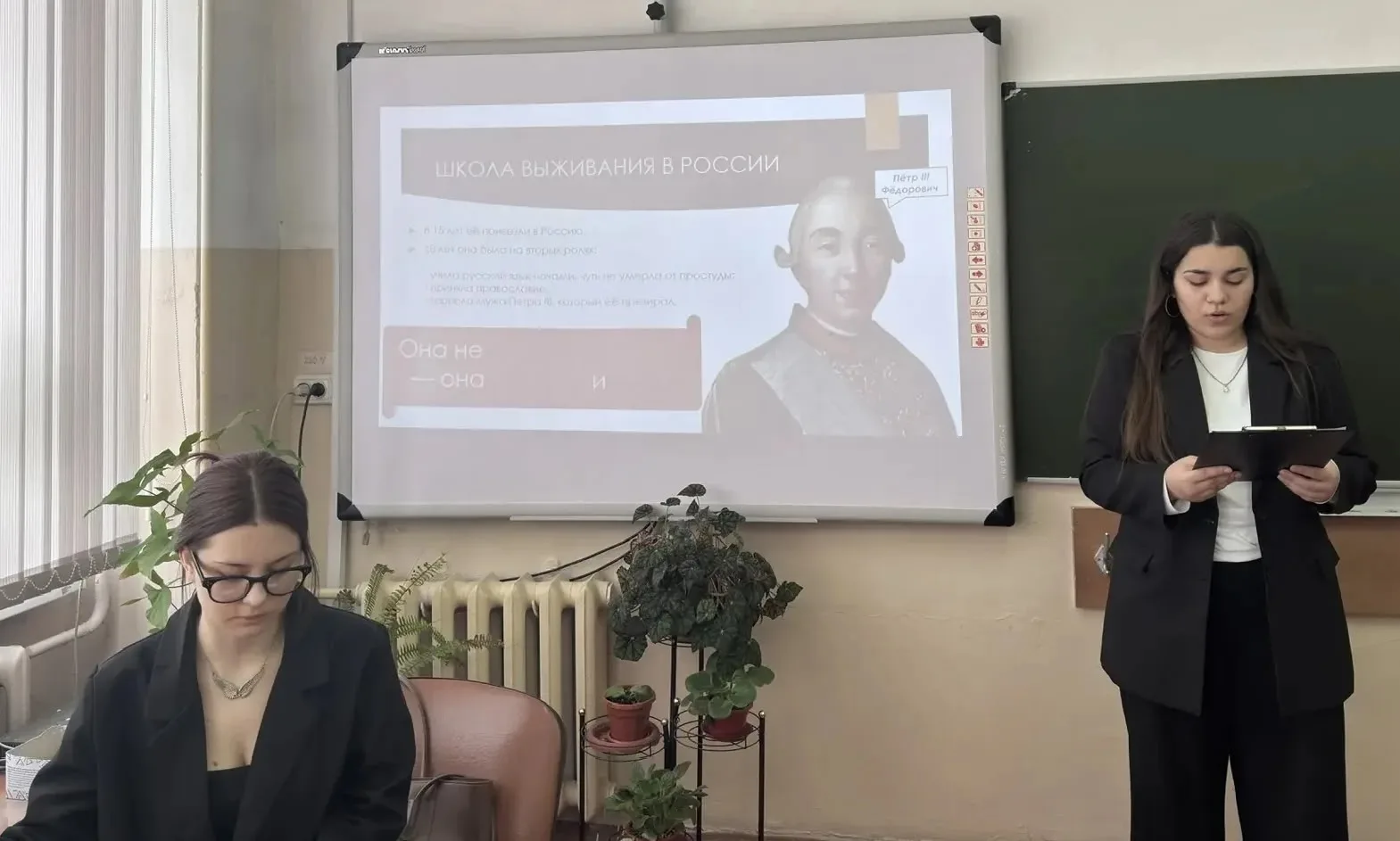 🎓 В последний день третьей четверти в нашей школе прошла научно‑практическая конференция «Шаг к успе