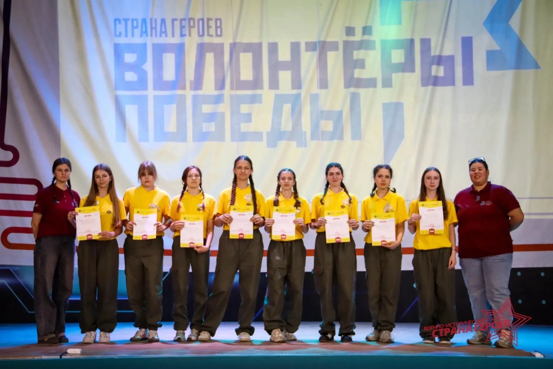 Гордимся успехами наших учеников! 🌟

Таисия Семина из 8 «Ж» класса успешно прошла отбор Российского