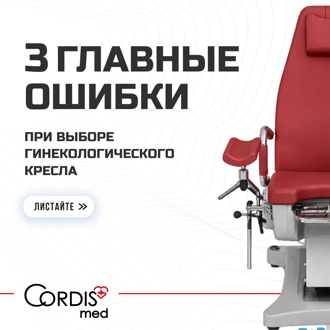 Коллеги, как часто вы выбираете оборудование «на глаз»? 👀