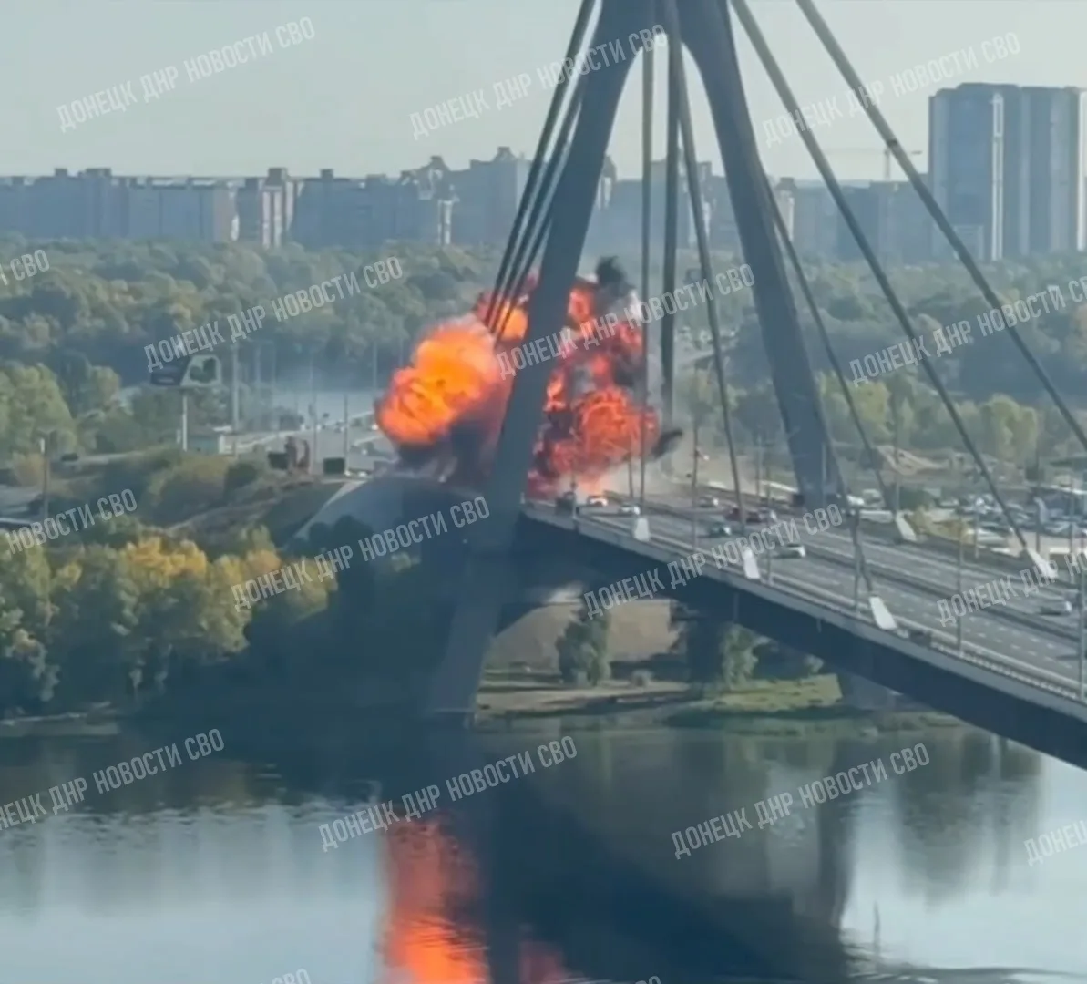 🔥 Удар «Герани» по Северному мосту в Киеве