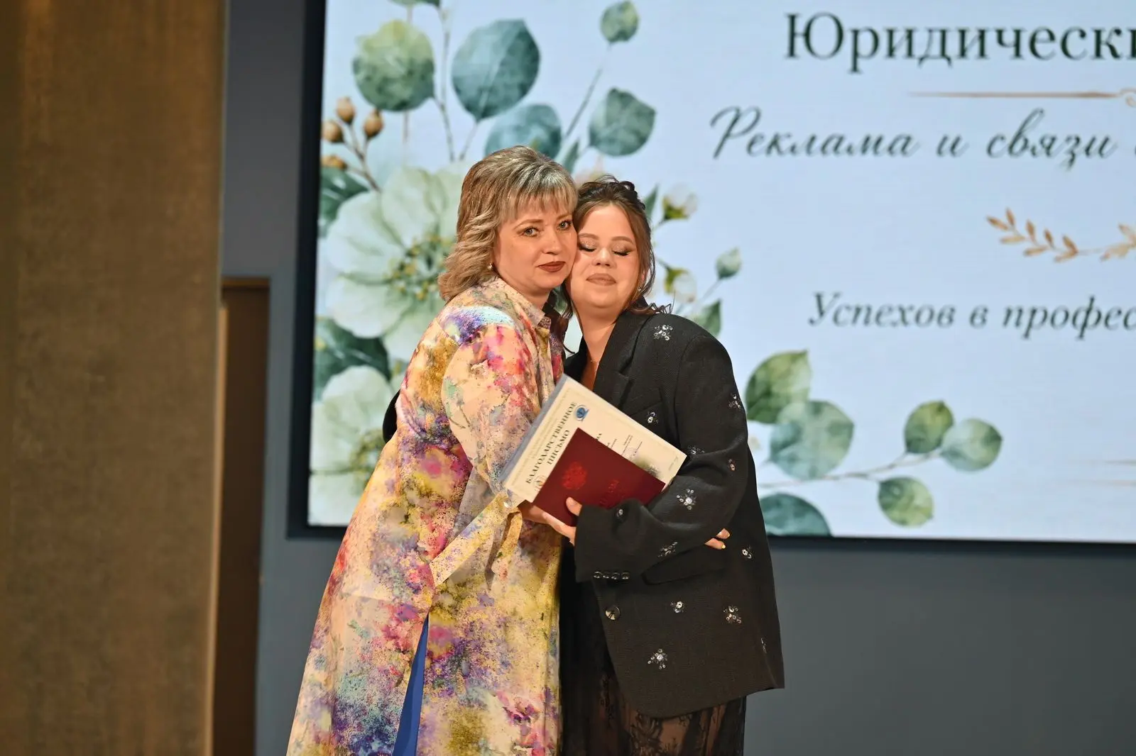 «Я хочу, чтобы вы стали такими профессионалами, чтобы искусственный интеллект вас никог...