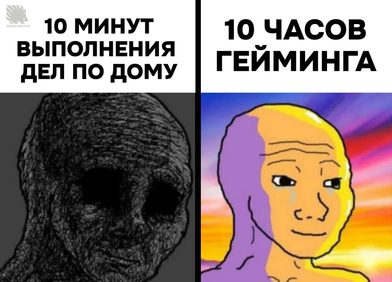Любимое дело не отнимает силы