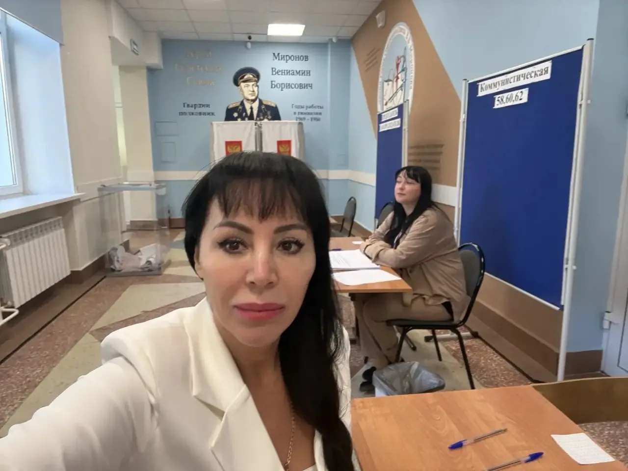 🗳️ Директор ГТРК «Мордовия» Наталия Анатольевна Грановская приняла участие в голосовании!