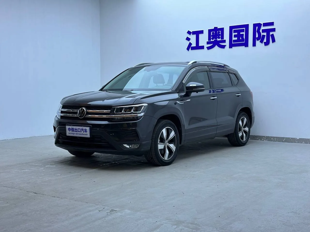 ‼️ Этот автомобиль из 🇨🇳Китая🇨🇳