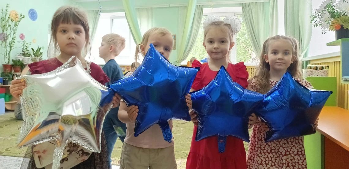 ⭐⭐⭐Доброе утро от наших звёздочек ⭐⭐⭐