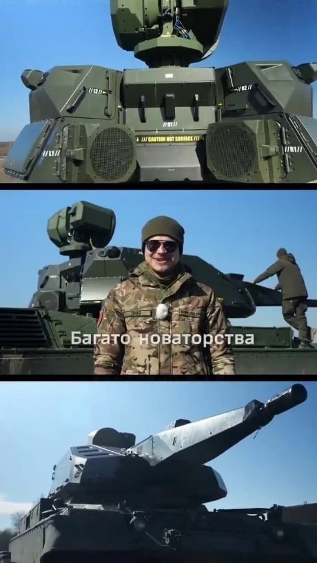 🇩🇪🇺🇦❌🇷🇺Немецкое оружие уже на фронте: Украина получила зенитные установки на шасс...