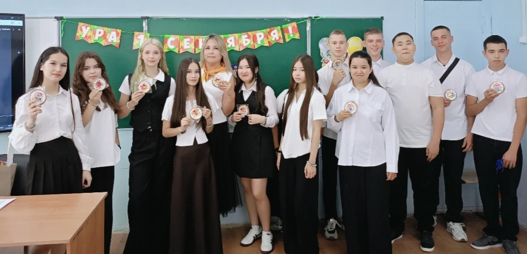 ⚡Онлайн-акция «Я положу с собой в рюкзак»