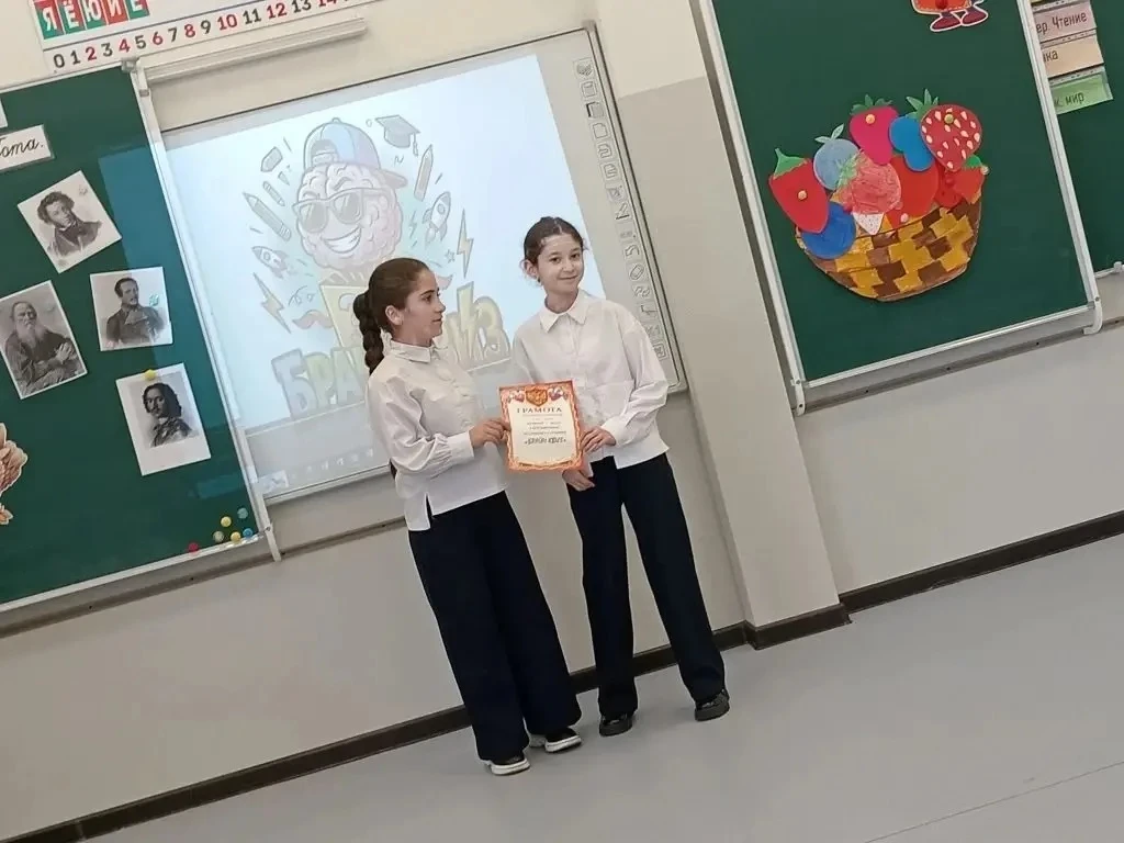 🎉 Литературная викторина «Брайн Квиз» в честь творчества А.С. Пушкина 🎉  В рамках недели начальной ш