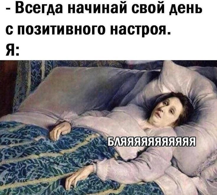 С новой неделькой, друзья!