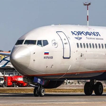 Аэрофлот в ближайшие дни запускает российскую систему техобслуживания самолётов «Купол»