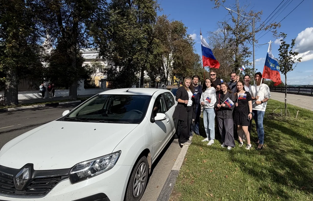 🇷🇺В Ярославле состоялся патриотический автопробег в преддверии Дня Государственного ф...