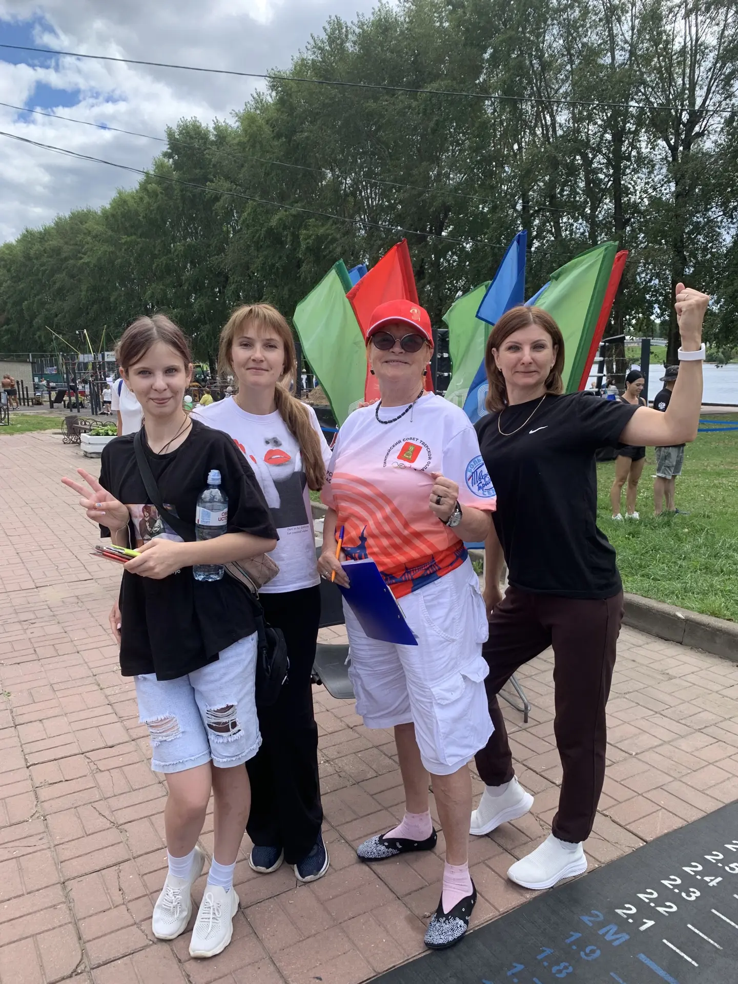 🥳 С Днём физкультурника!