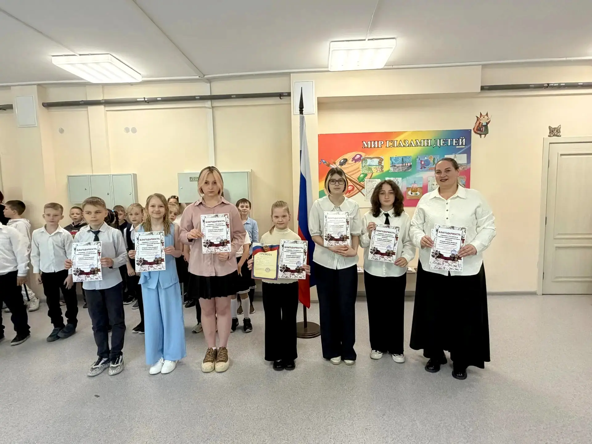 Торжественная линейка  "Ценности — наш компас! " 🧭🌟  В структурном подразделении СОШ 82  состоялась 