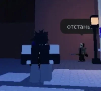 Изображение 1 к публикации «Роблокс»