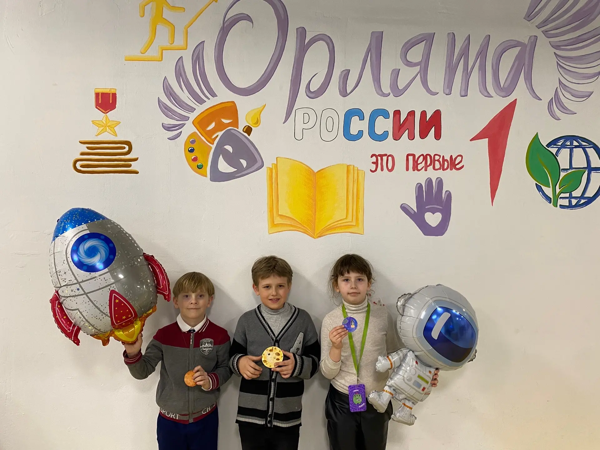 💫В 1А прошла Всероссийская акция «Путь в космос»  Ребята создали авторские космические талисманы, ко