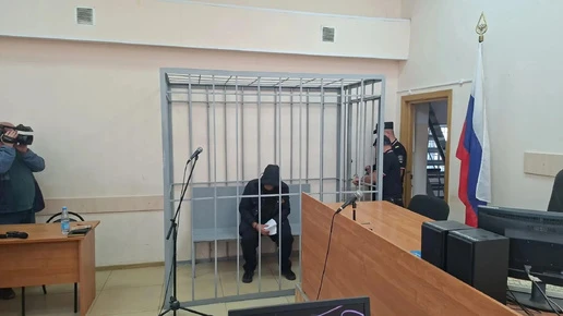 Суд в Ярославской области отправил под стражу директора предприятия, где погибли 14 чел...