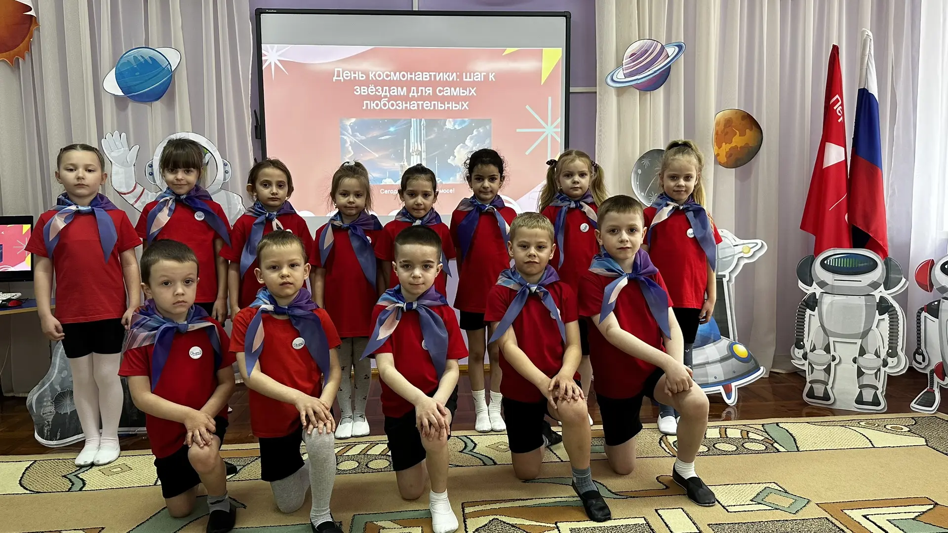 💥День космонавтики ежегодно отмечается в России 12 апреля,и посвящена эта памятная дата первому в м