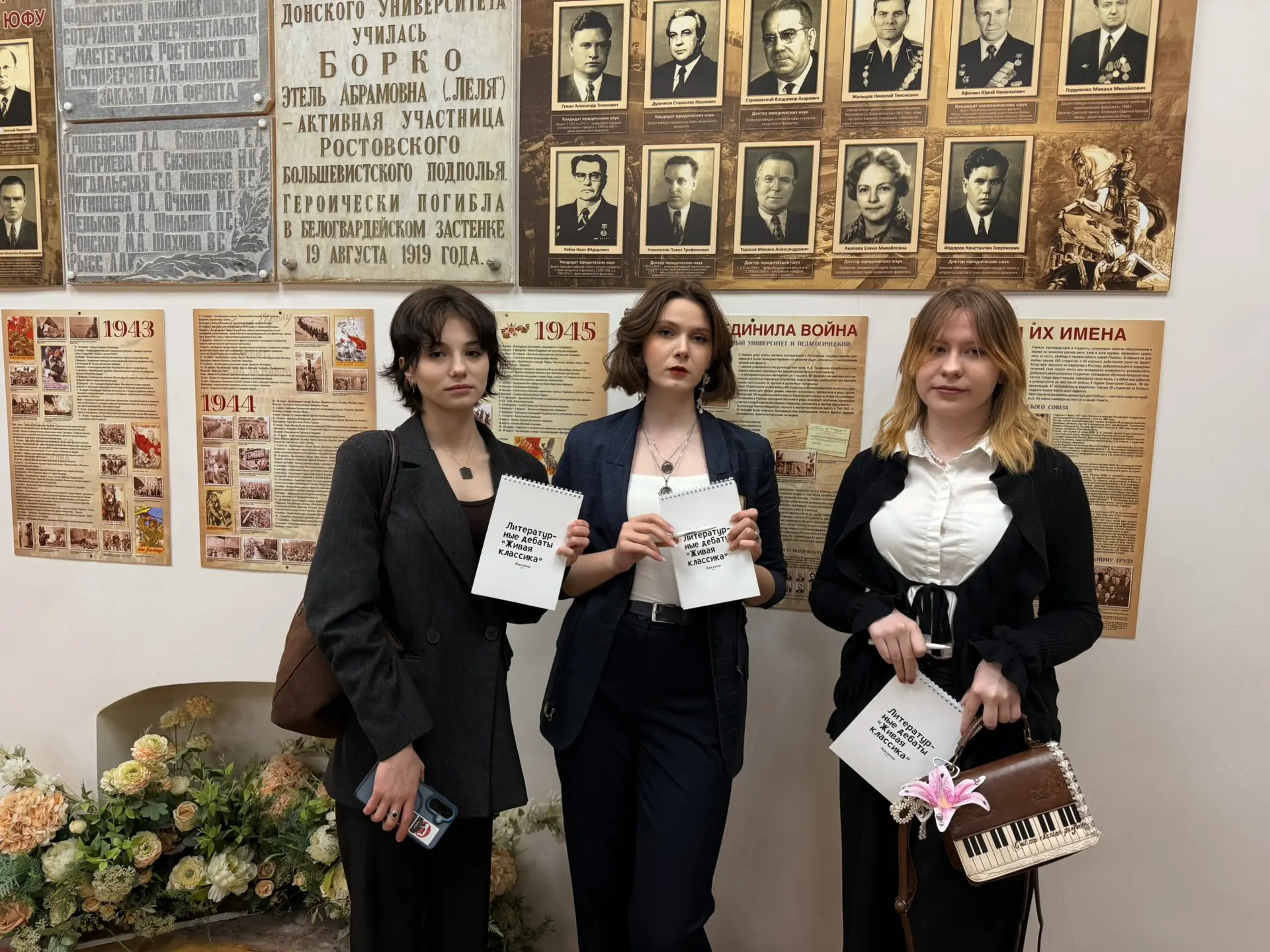 ✅29 марта учащиеся 10 «Б» кл. - Черненко Дарья, Рудова София , Лысенко Валерия приняли участие в гор