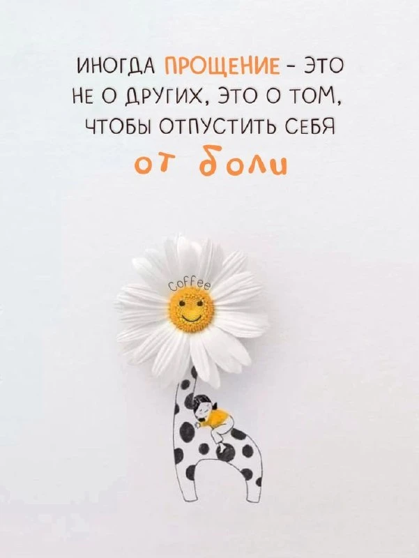 🌹Открытки для любимых