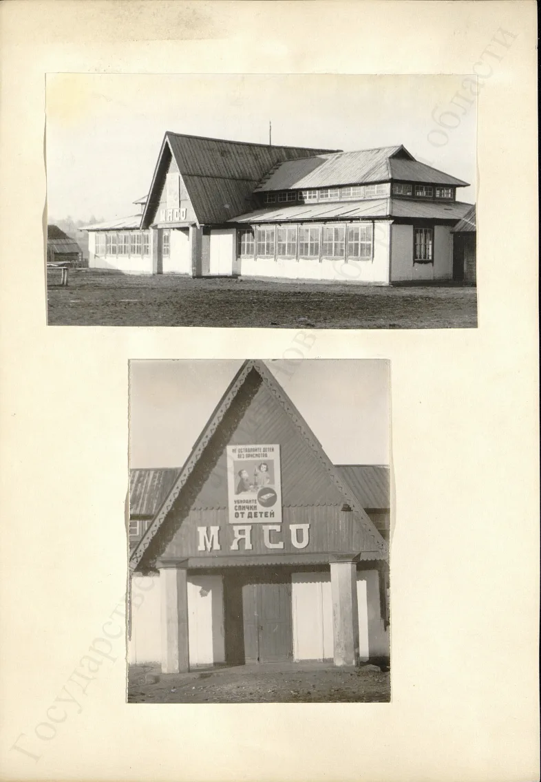 📌Фотографии деревянных зданий, построенных в 1930-х гг. в населенных пунктах Новосибир...