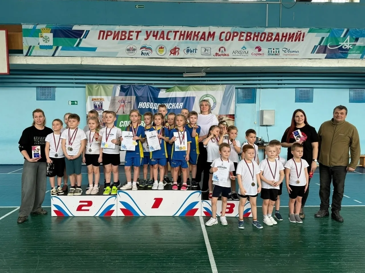 Спортивный праздник «Снежинка» прошёл в Новодвинске ⛷️