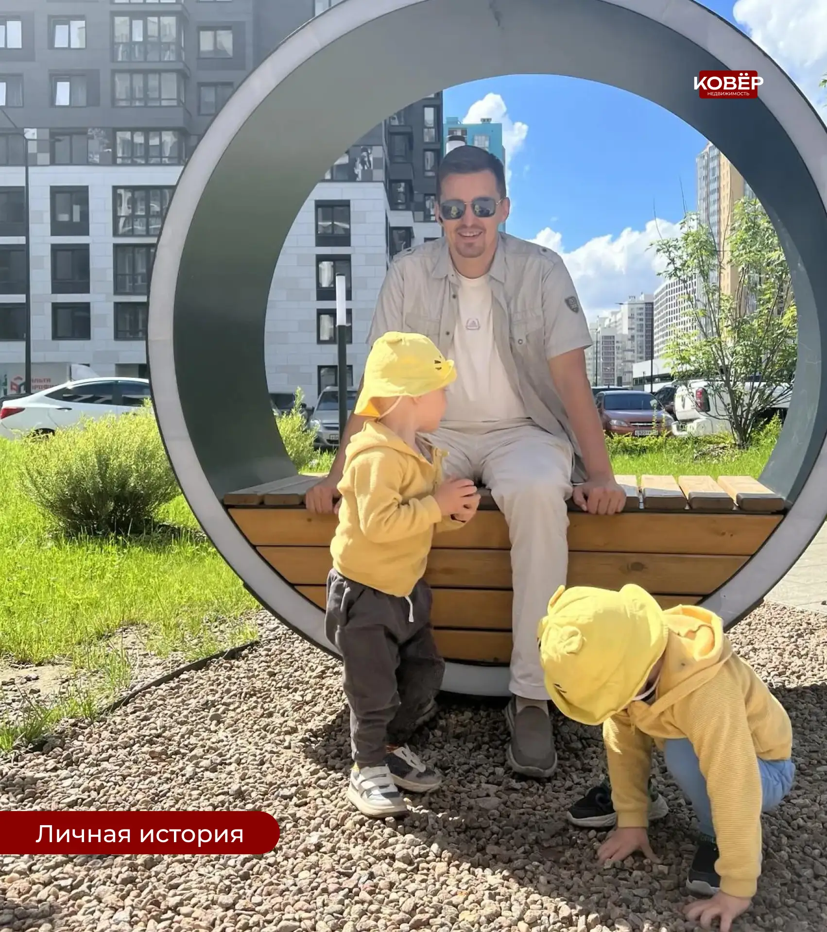 🌇Почему я не начинал с большой квартиры — и вам не советую!