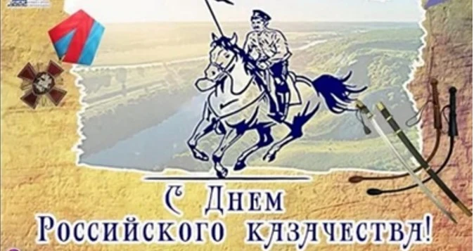 💫Уважаемые читатели!