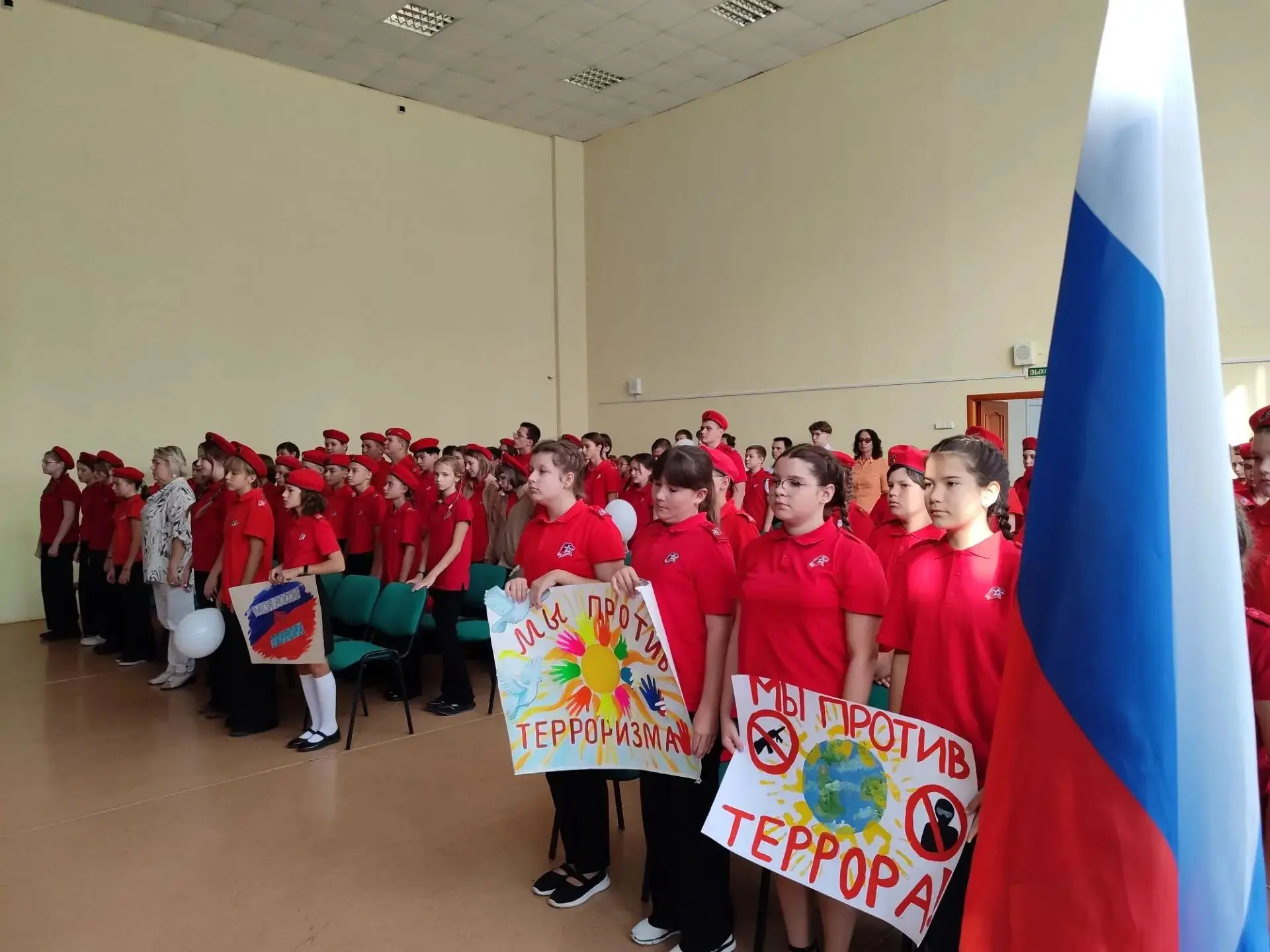 Митинг «Невысыхающие слёзы Беслана»