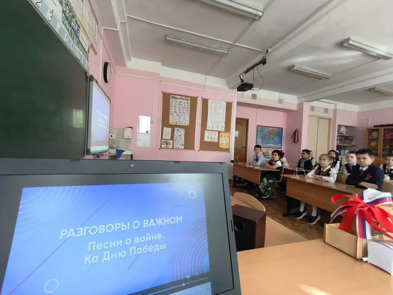 📌4 мая 2026 года в рамках цикла «Разговоры о важном» прошло тематическое занятие, посвящённое песням